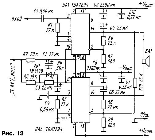     TDA7294 - 170 Watt ()