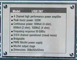     US Blaster 1367 -  ()
