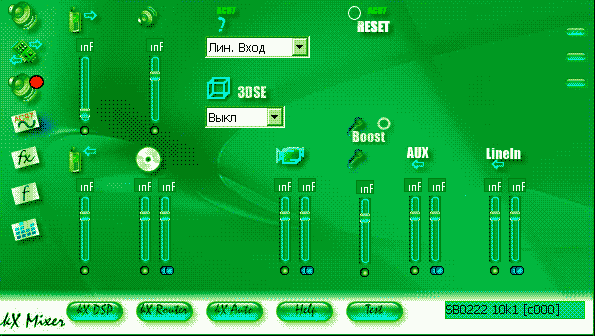 Kx project driver -- 