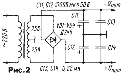      TDA7294